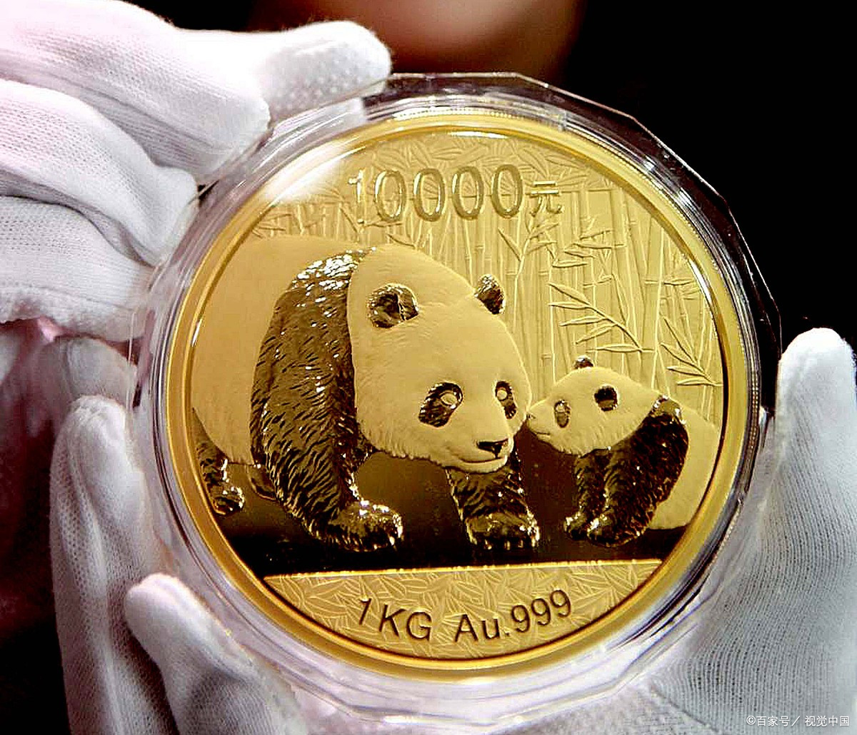 網(wǎng)購(gòu)的熊貓金銀幣是真的嗎是否靠譜？