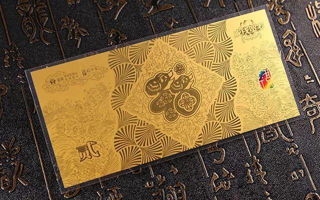 1克金鈔價(jià)值多少,1g的金鈔可以兌現(xiàn)多少錢？