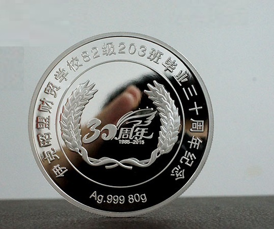 定制紀念幣需要多少錢，價格怎么算的？